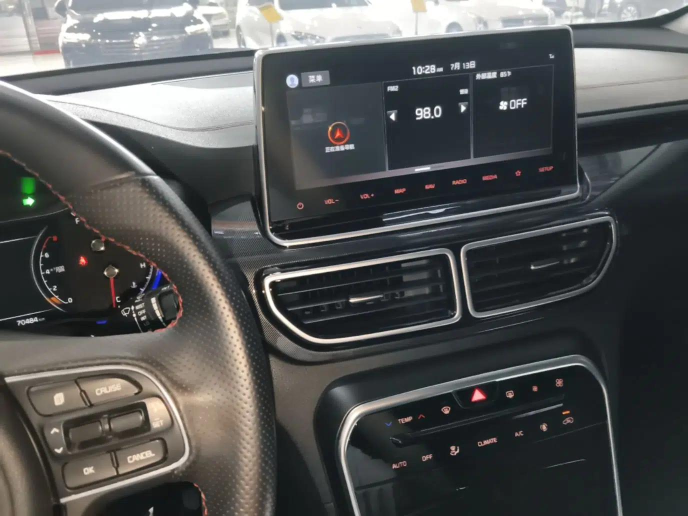 Kia KX5 2019 1.6T Automatic Two-Wheel Drive Elite Edition — миниатюра 15