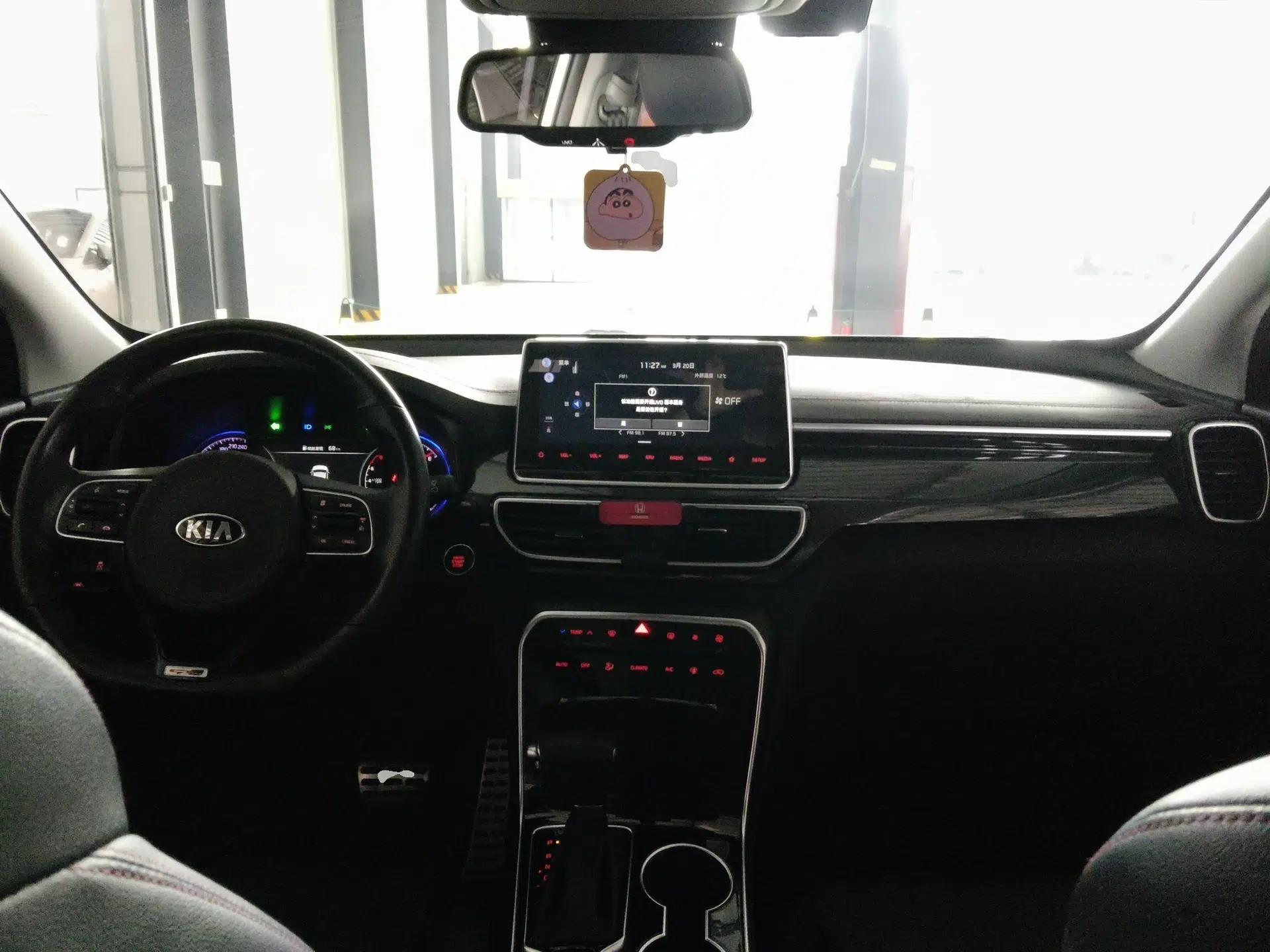 Kia KX5 2019 1.6T Automatic Two-Wheel Drive Luxury Edition — миниатюра 17