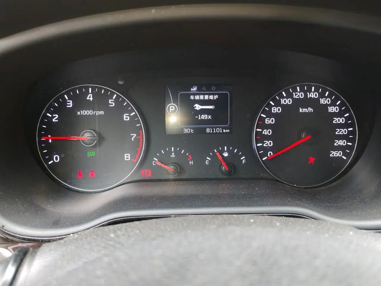 Kia K4 2014 1.6T Automatic Turbo — миниатюра 11