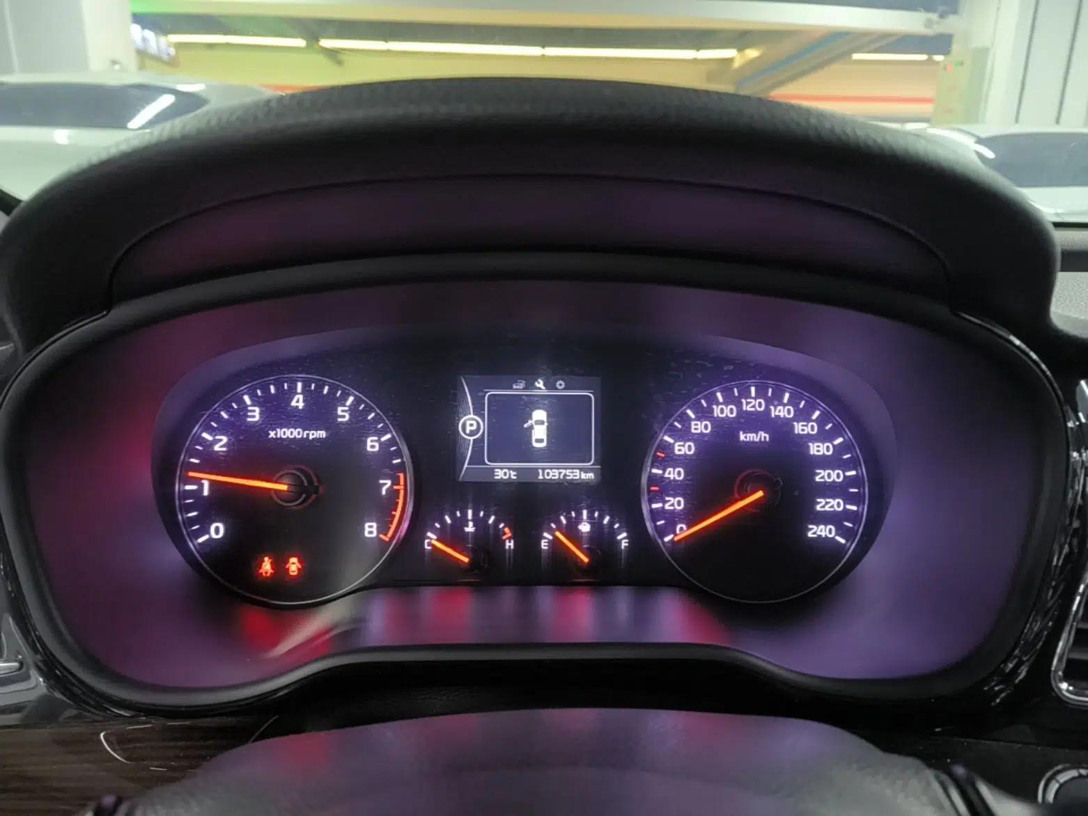 Kia K4 2015 1.8L Automatic GLS Special — миниатюра 14