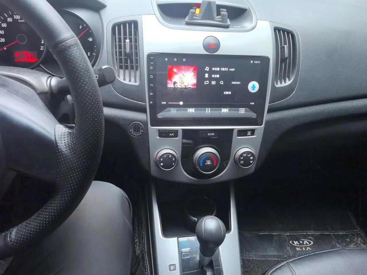 Kia Forte 2011 1.6L AT GL — миниатюра 13
