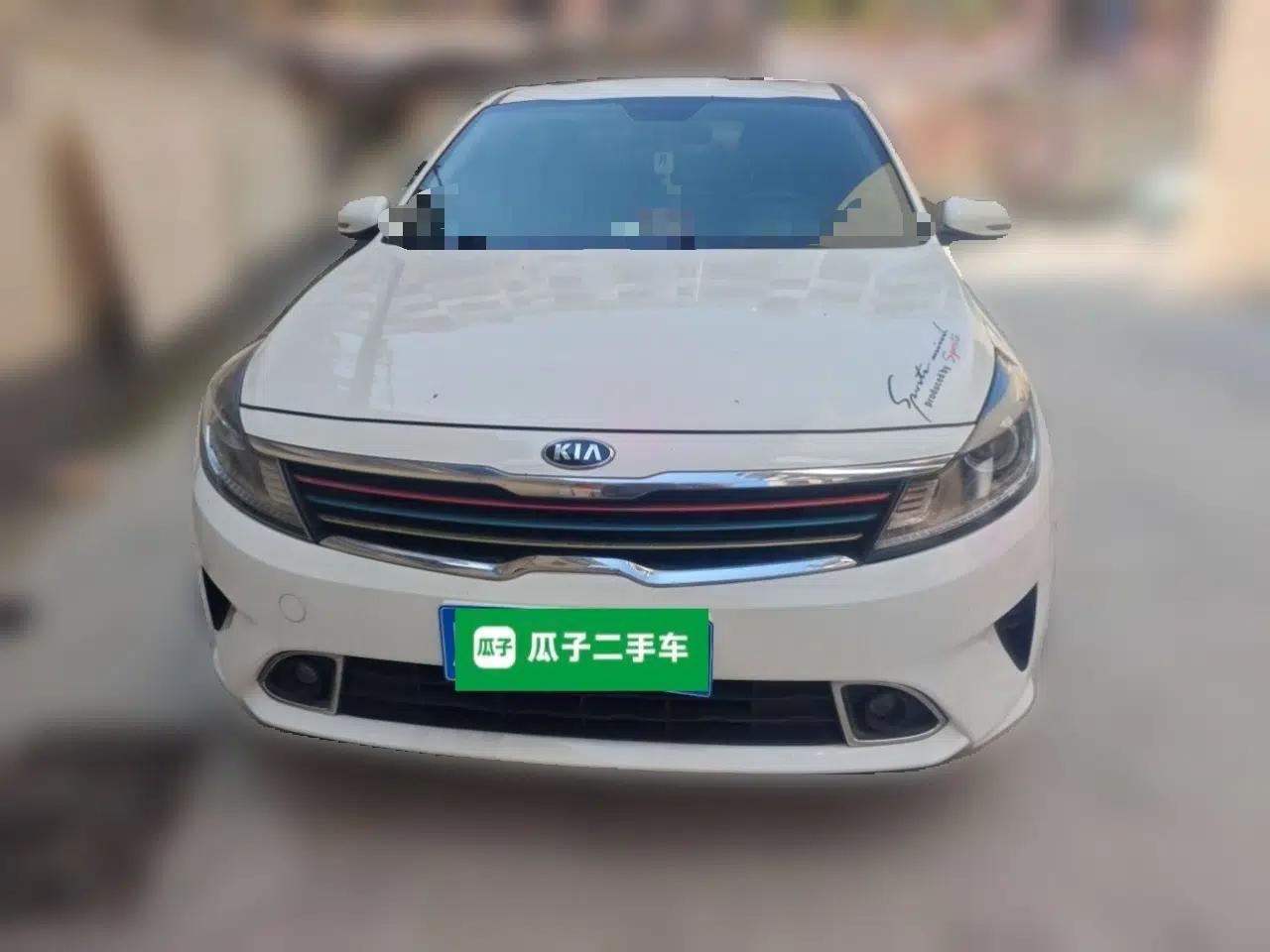 Kia Forte 2018 1.6L Manual Value Edition with Sunroof — миниатюра 2