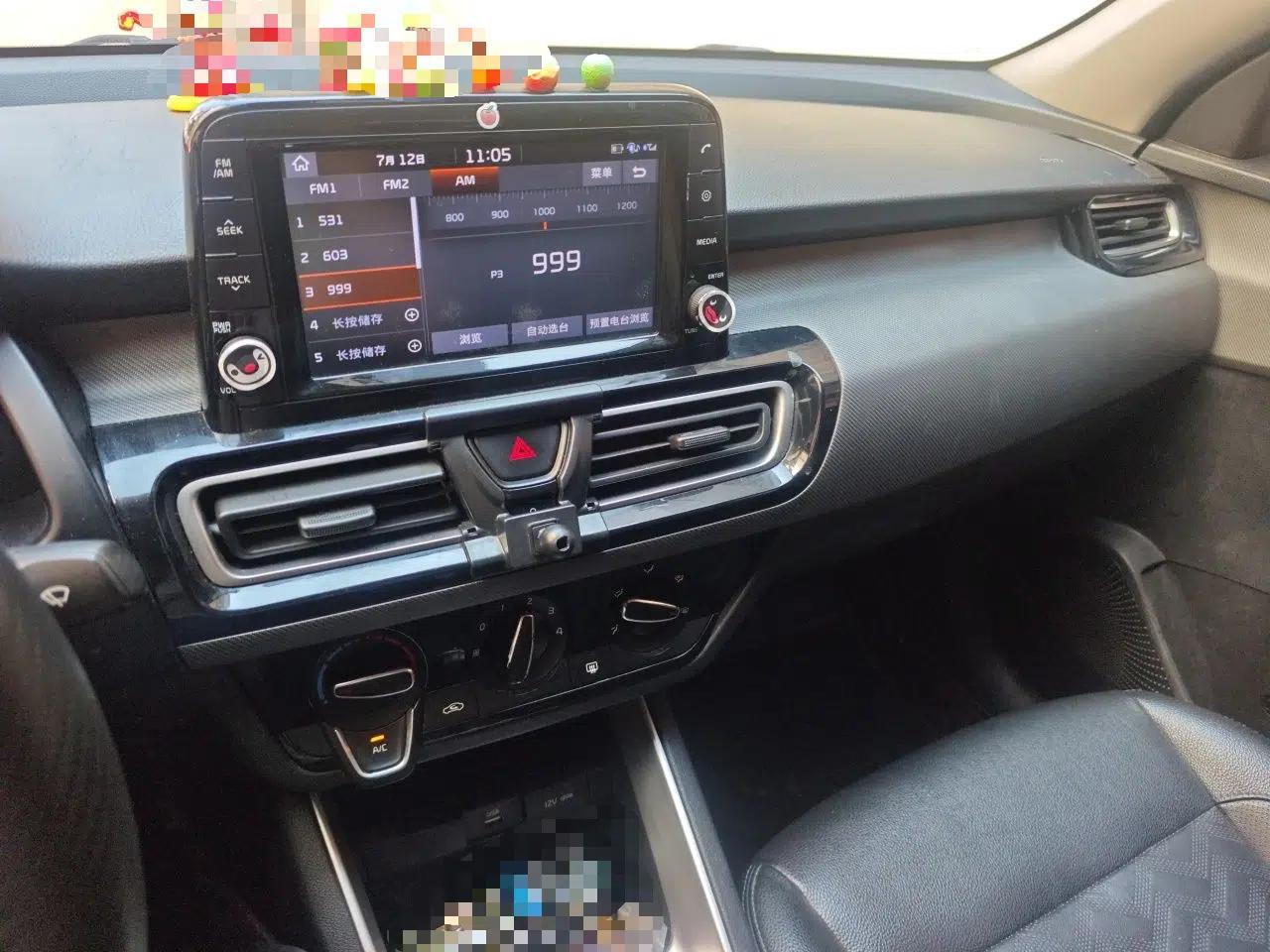 Kia Forte 2018 1.6L Manual Value Edition with Sunroof — миниатюра 13