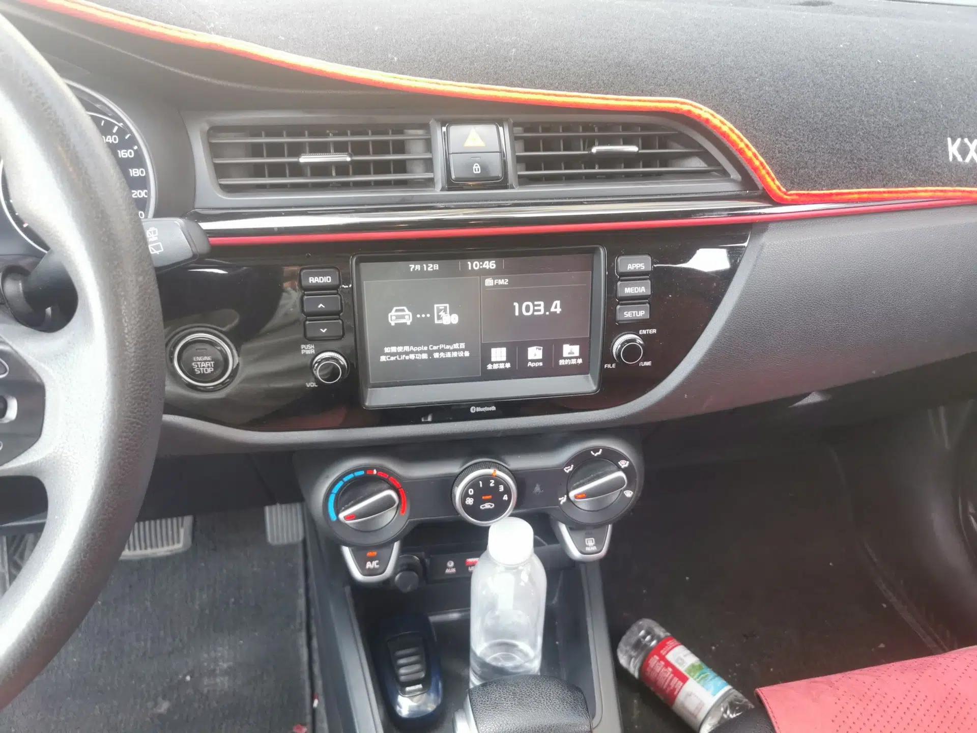 Kia KX Cross 2017 1.4L AT GLS — миниатюра 13