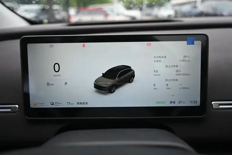 Leapmotor C11 2026 Range Extended Electric Vehicle with 300 km/h LiDAR Smart Edition — миниатюра 13