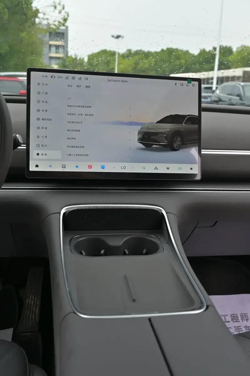 Leapmotor C11 2026 Range Extended Electric Vehicle with 300 km/h LiDAR Smart Edition — миниатюра 10