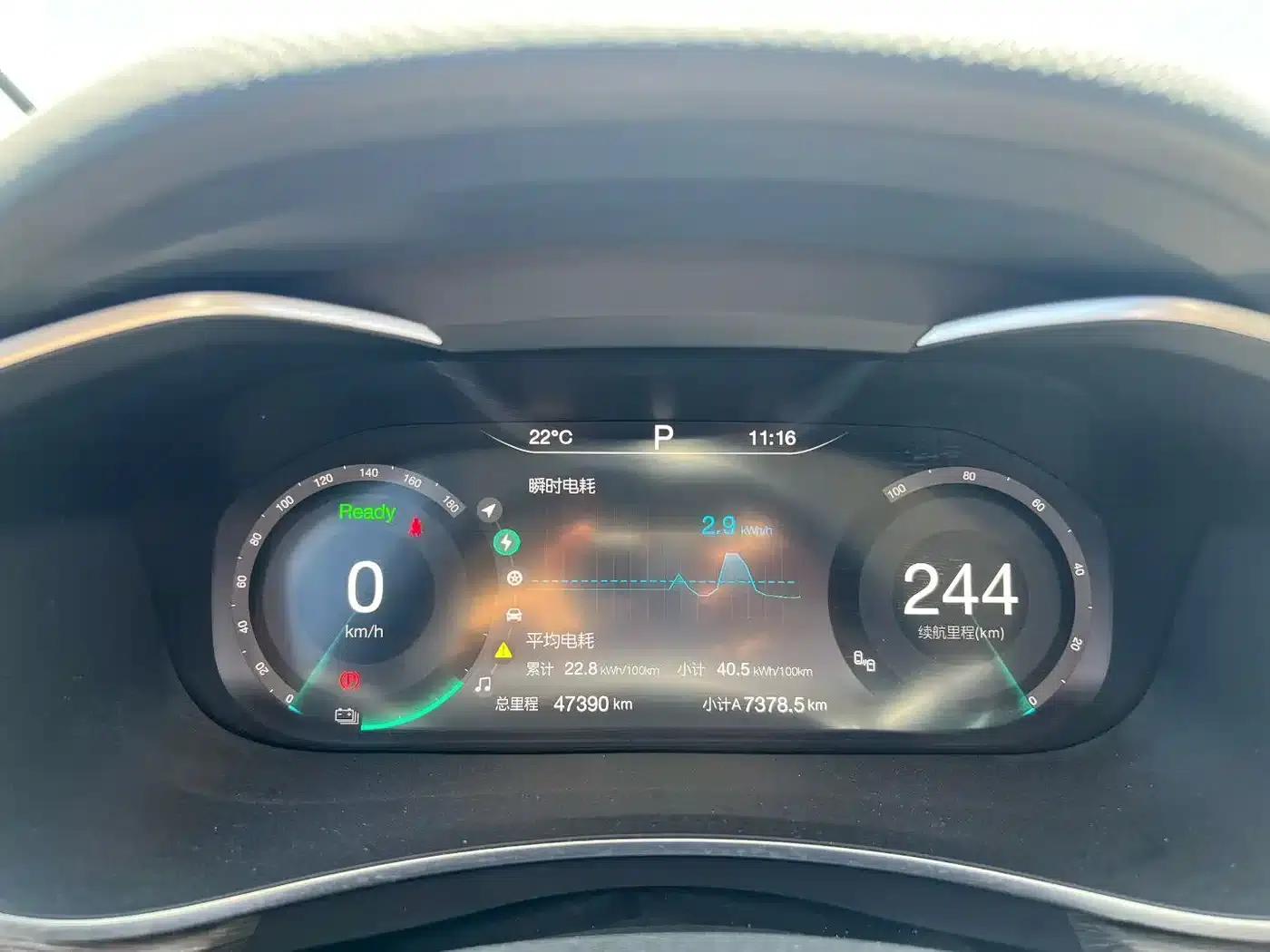 Beijing EU5 2018 R500 Smart Wind Edition — миниатюра 9