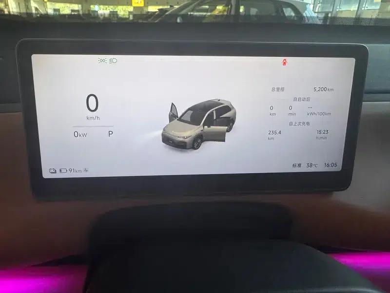 Leapmotor C10 2026 Pure Electric Version with 605 LiDAR — миниатюра 15