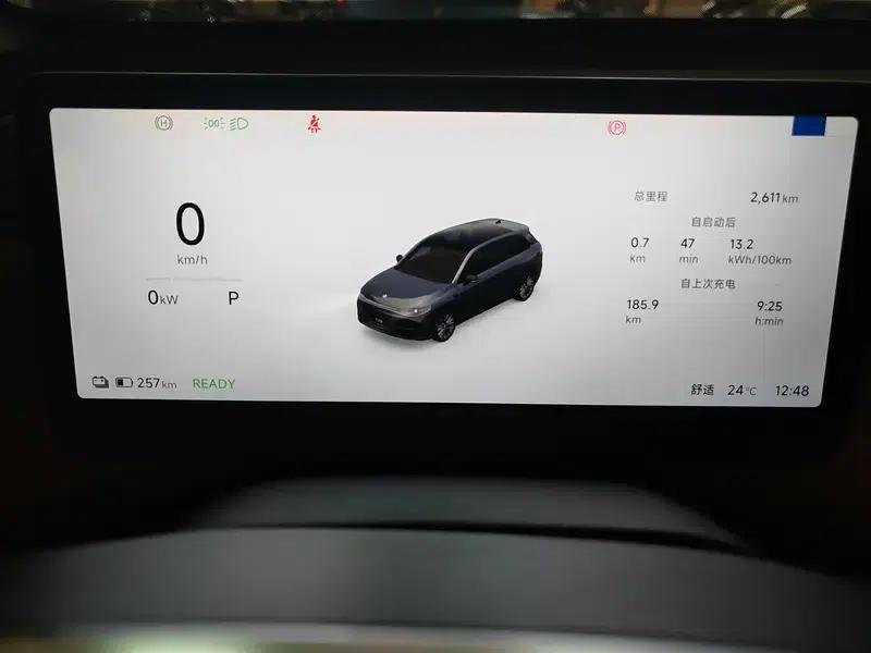 Leapmotor C10 2026 Pure Electric Version 605 Enjoy Edition — миниатюра 15