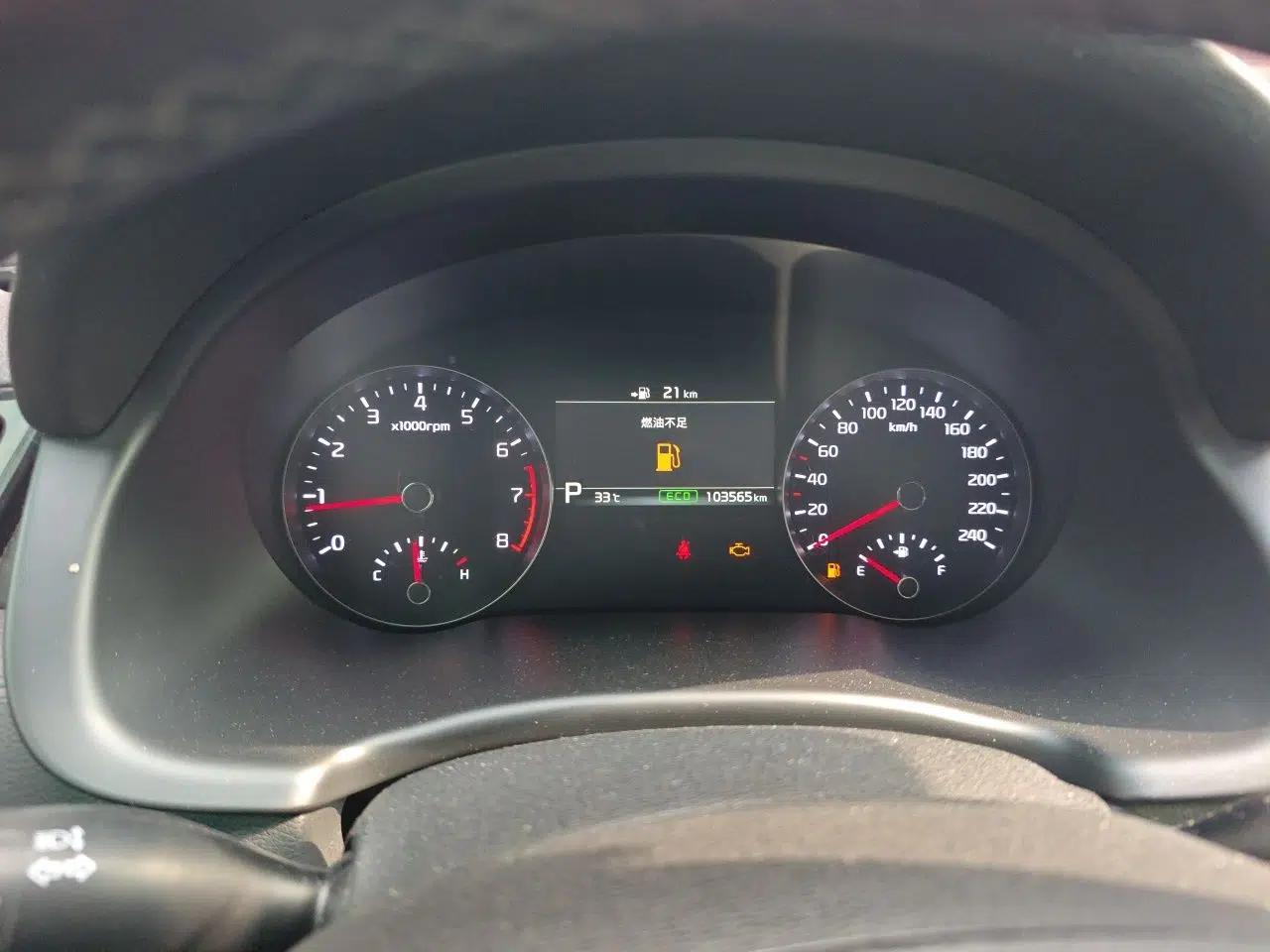 Kia KX7 2020 2.0T Automatic Two-Wheel Drive GLS 7-Seater — миниатюра 11
