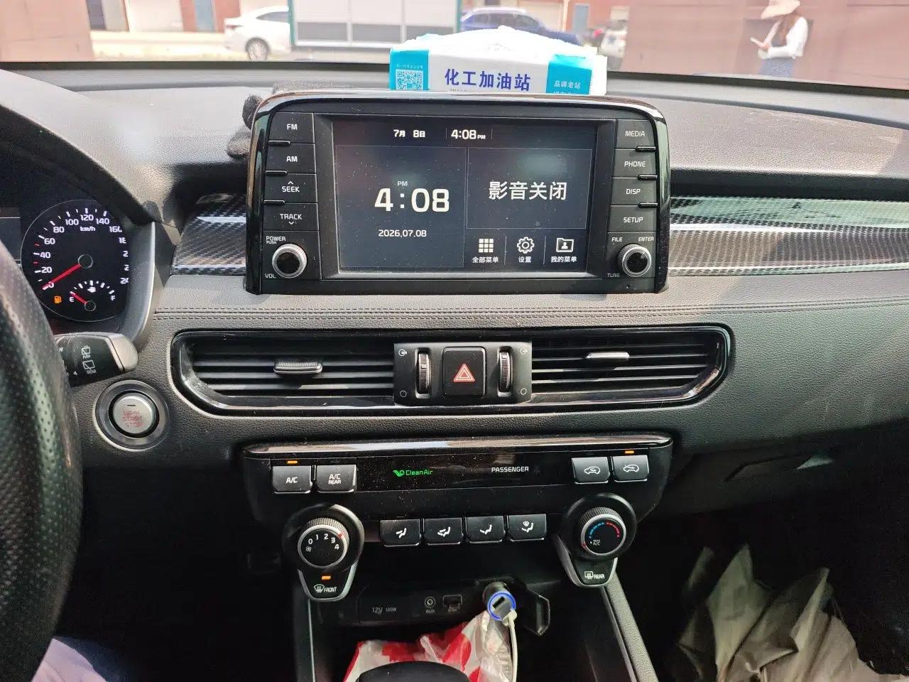Kia KX7 2020 2.0T Automatic Two-Wheel Drive GLS 7-Seater — миниатюра 13