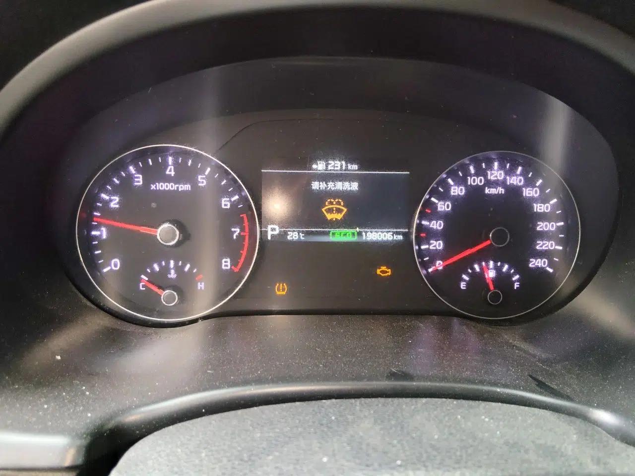 Kia KX7 2017 2.4L Automatic 2WD GLS 5-Seater — миниатюра 11