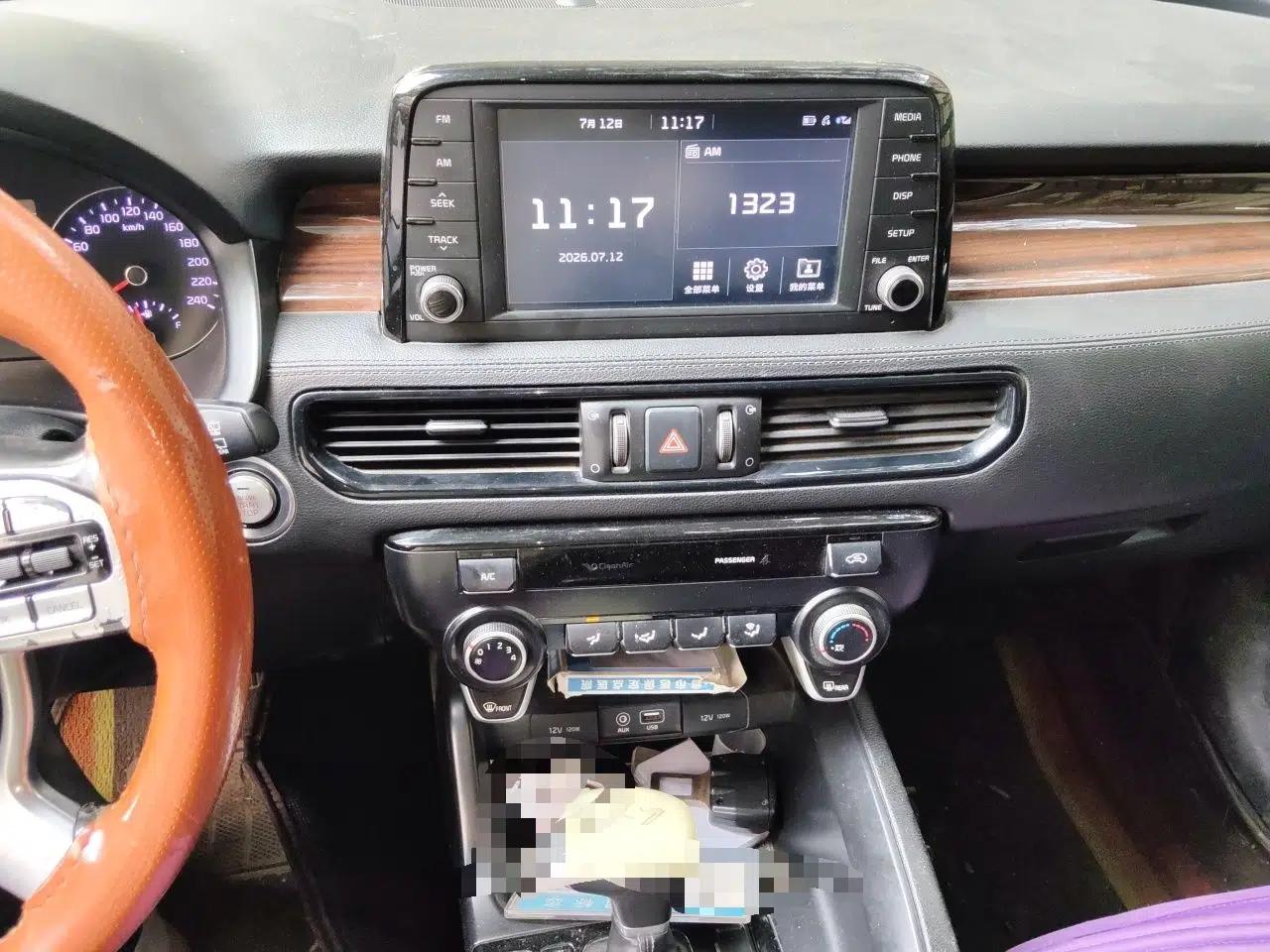 Kia KX7 2017 2.4L Automatic 2WD GLS 5-Seater — миниатюра 13