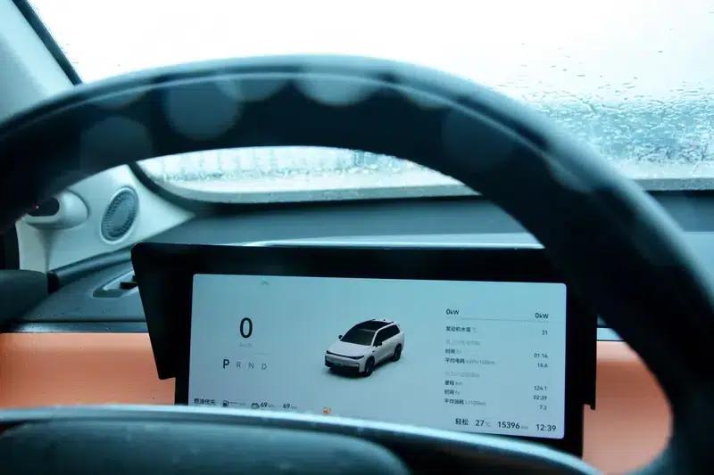 Leapmotor C16 2024 Range Extended Electric 200 Premium Edition — миниатюра 17