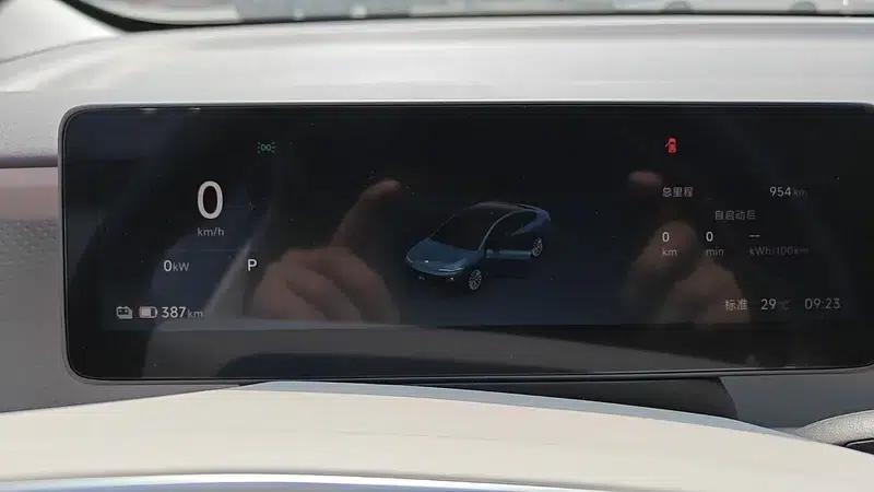 Leapmotor B01 2025 Model 550 LiDAR Edition — миниатюра 10