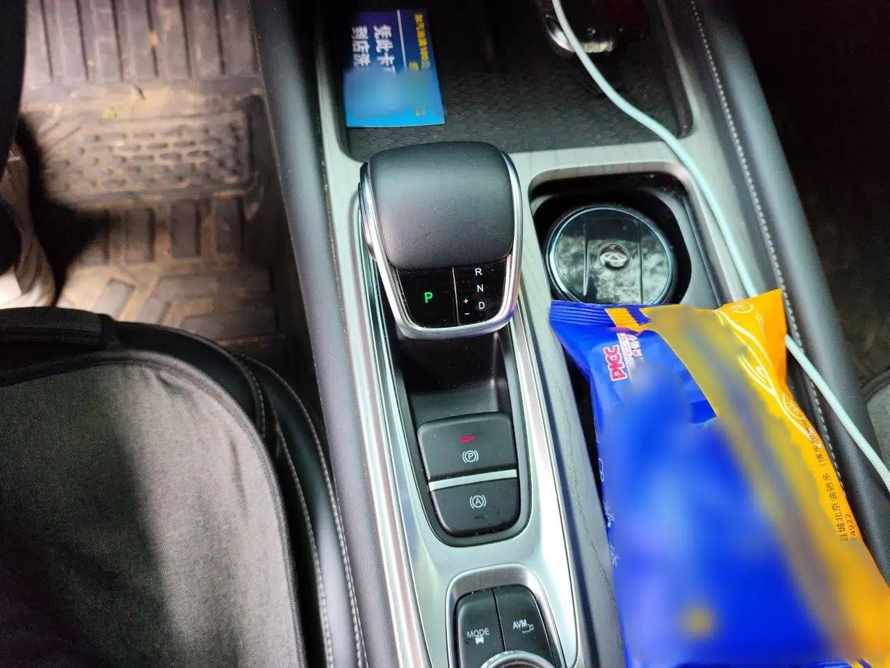 Chery Arrizo 8 2022 1.6T DCT Ya — миниатюра 13