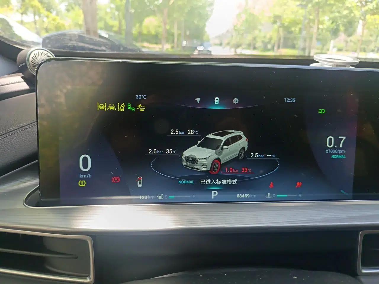 Chery Tiggo 8 PLUS 2021 290TGDI DCT Haoyao Edition — миниатюра 11