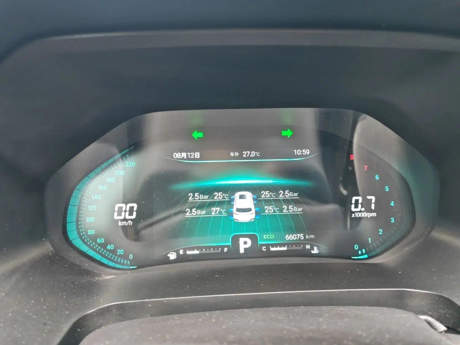 Chery Tiggo 8 2020 290TGDI Automatic Elite Edition — миниатюра 14