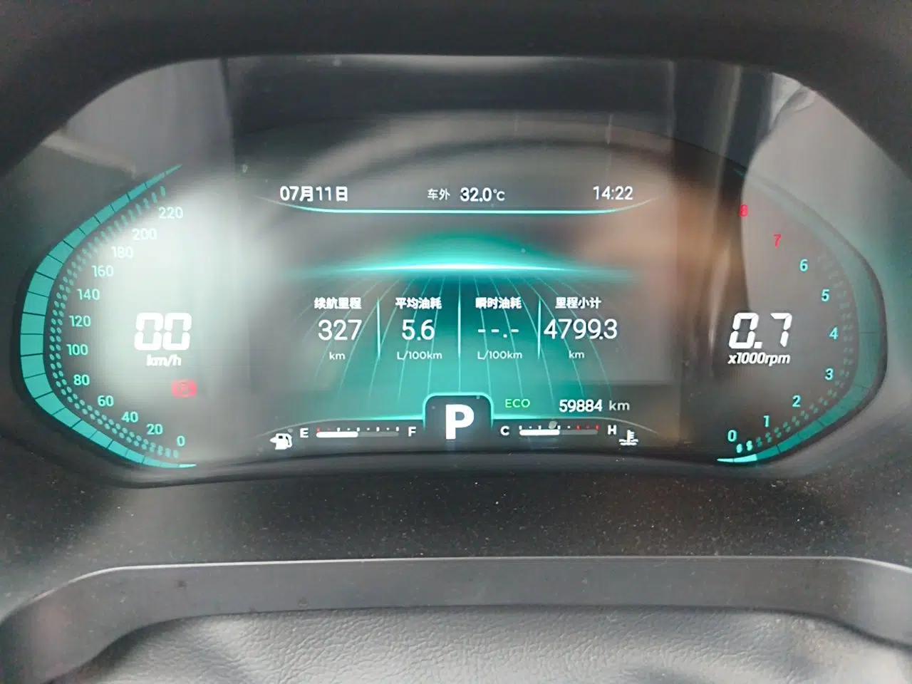 Chery Tiggo 8 Chery Tiggo 8 1.6T Automatic 7-Seater Gasoline — миниатюра 11