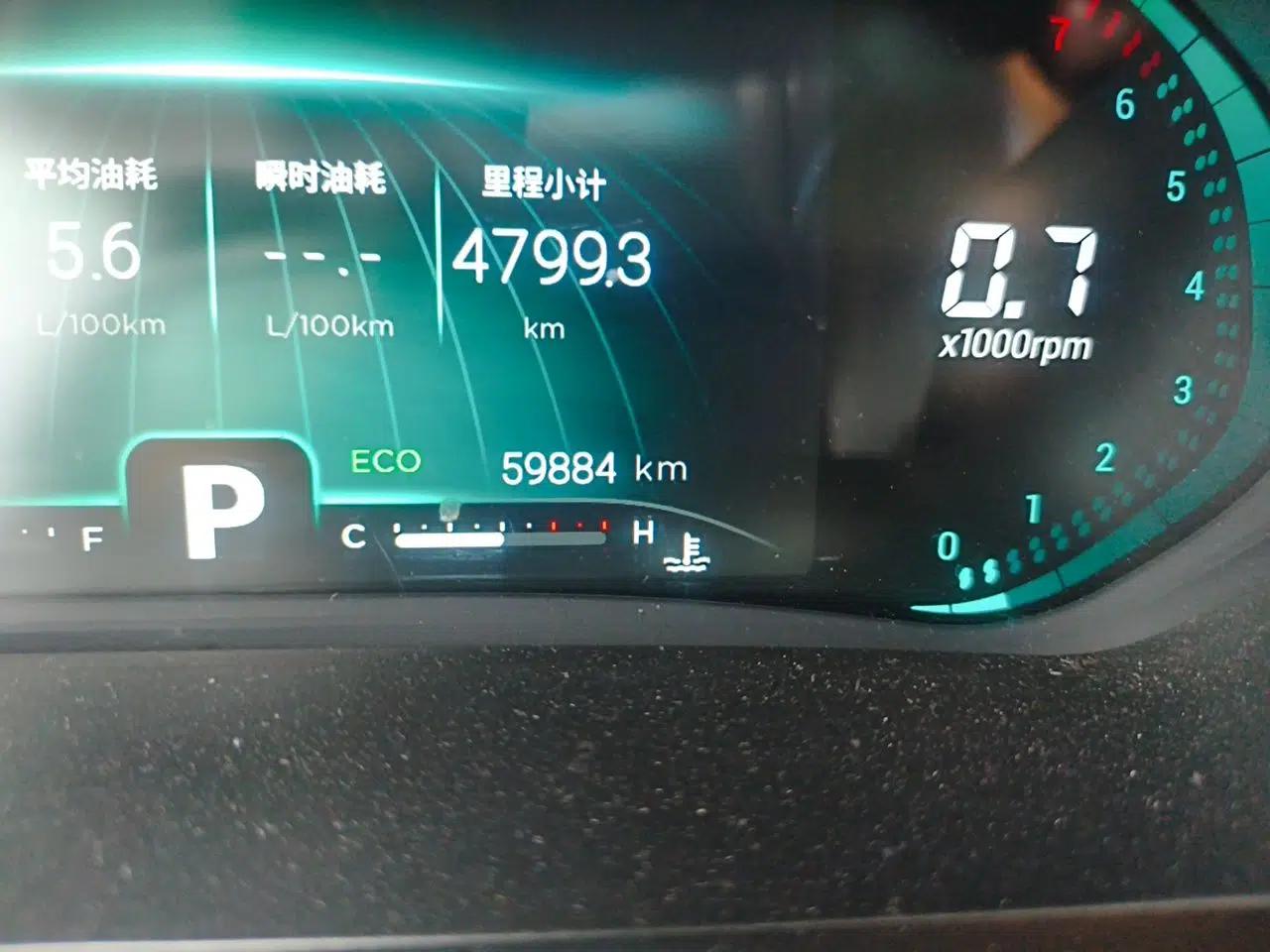 Chery Tiggo 8 Chery Tiggo 8 1.6T Automatic 7-Seater Gasoline — миниатюра 12