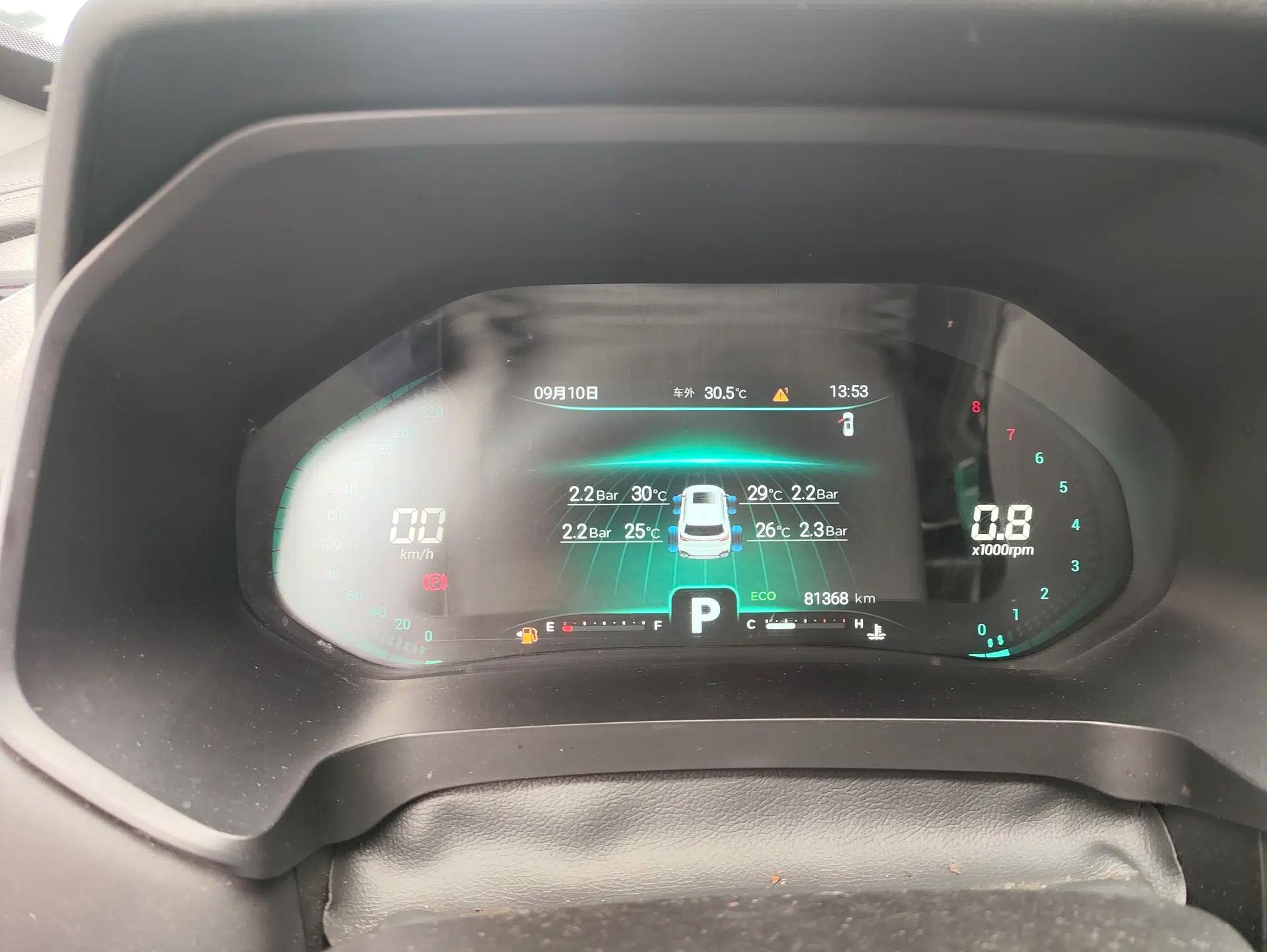 Chery Tiggo 8 2020 290TGDI Automatic Elite Edition — миниатюра 14