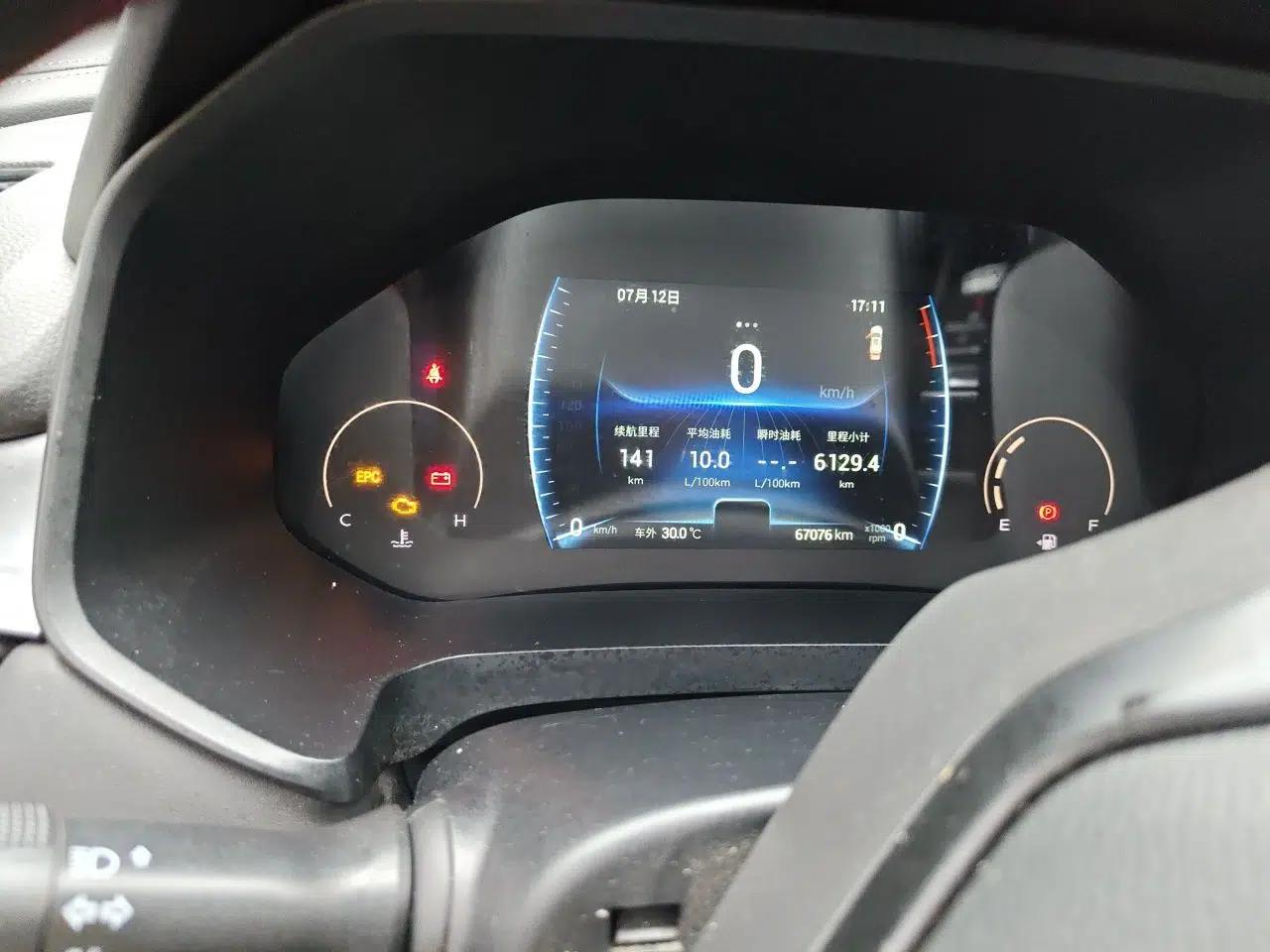 Chery Tiggo 8 2021 230TCI Manual Elite Edition — миниатюра 11