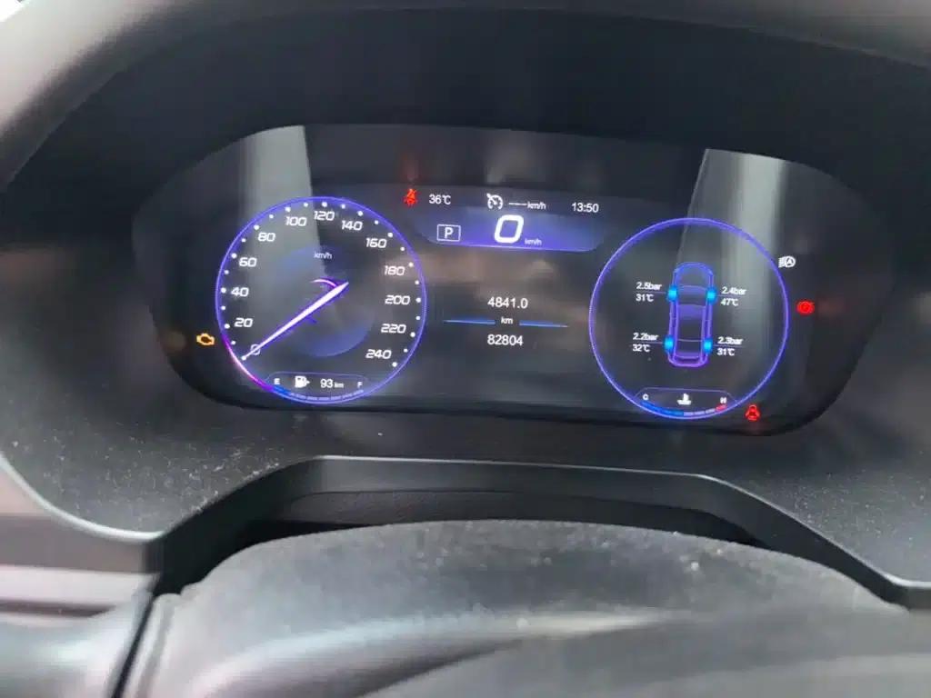 Beijing U7 2019 1.5T CVT Smart Edition (National V Emission Standard) — миниатюра 12