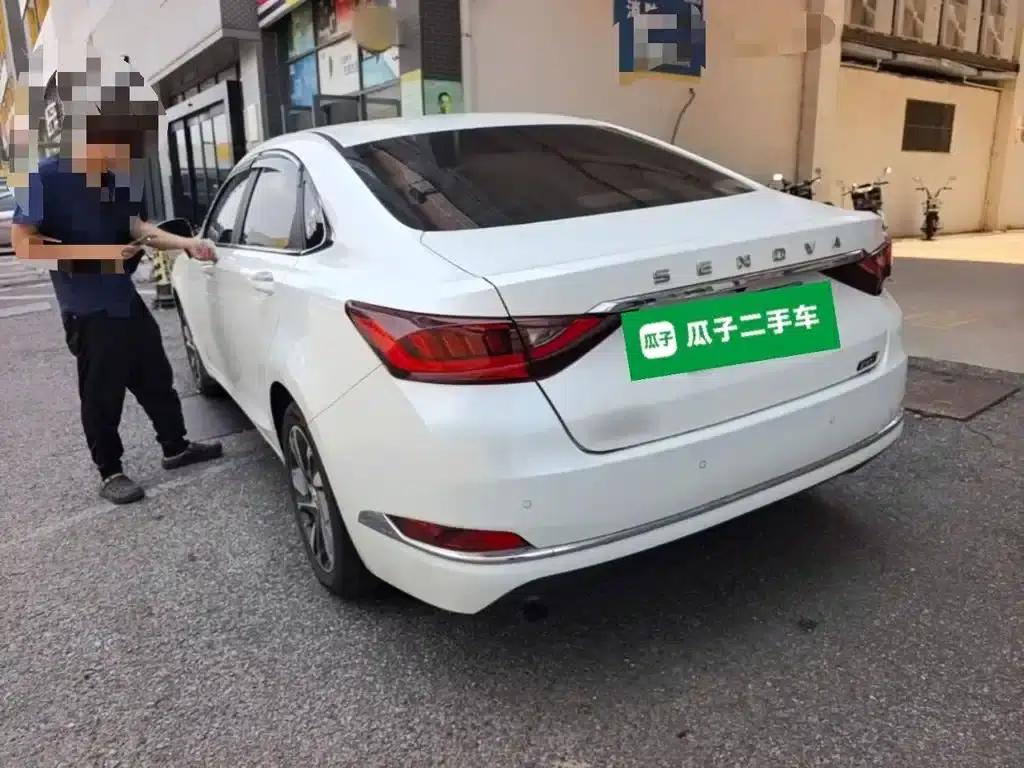 Beijing U7 2019 1.5T CVT Smart Edition (National V Emission Standard) — миниатюра 5