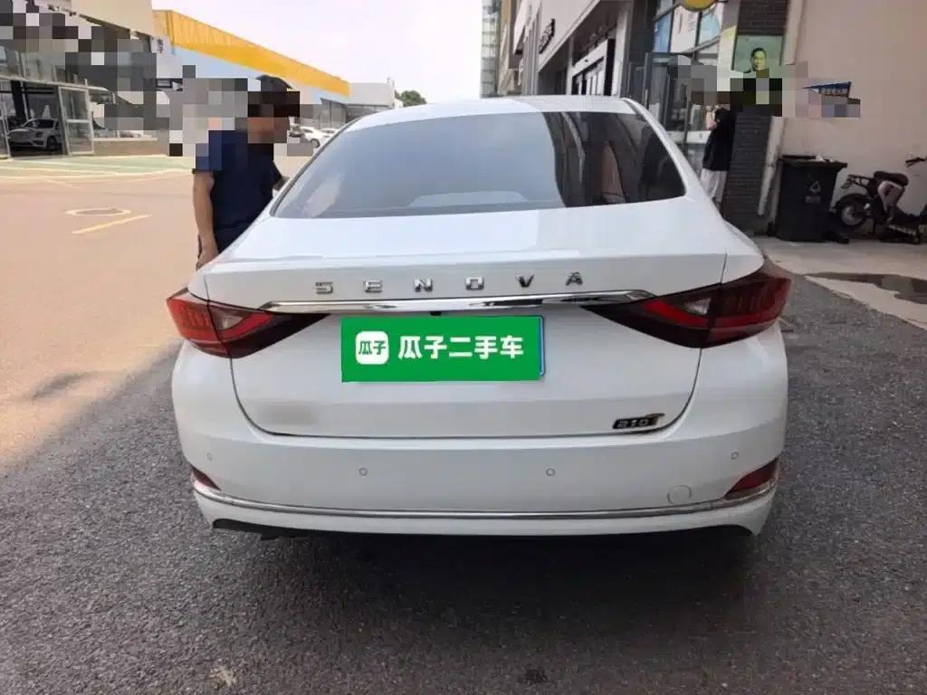 Beijing U7 2019 1.5T CVT Smart Edition (National V Emission Standard) — миниатюра 6