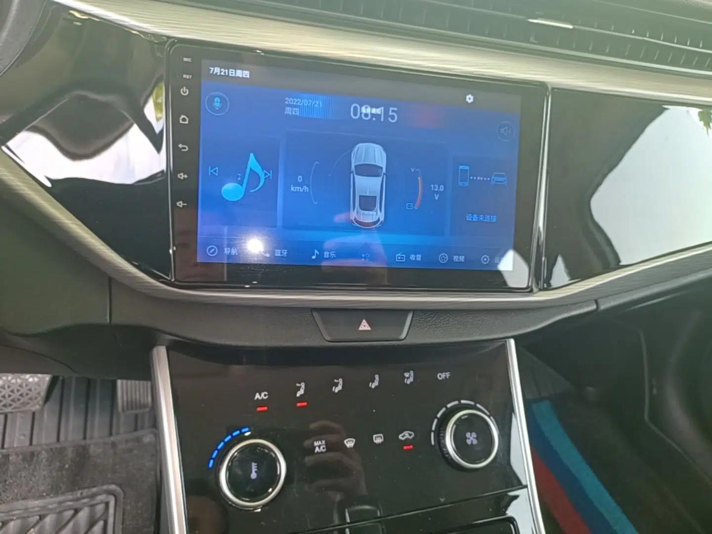 Chery Arrizo 5 2021 PRO 1.5L CVT Youth Edition — миниатюра 15