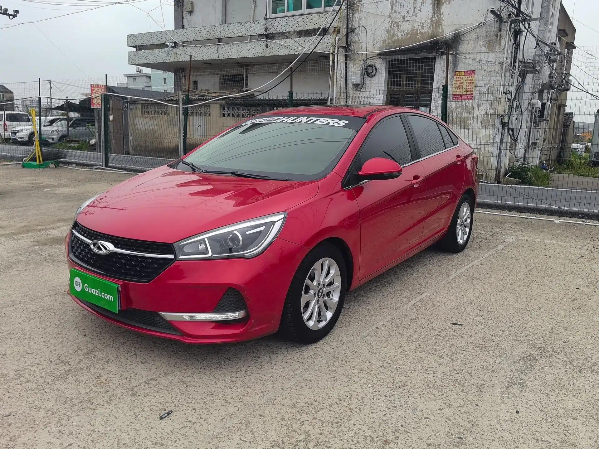 Chery Arrizo 5 2019 1.5L CVT Zizai Edition China V Standard — миниатюра 1
