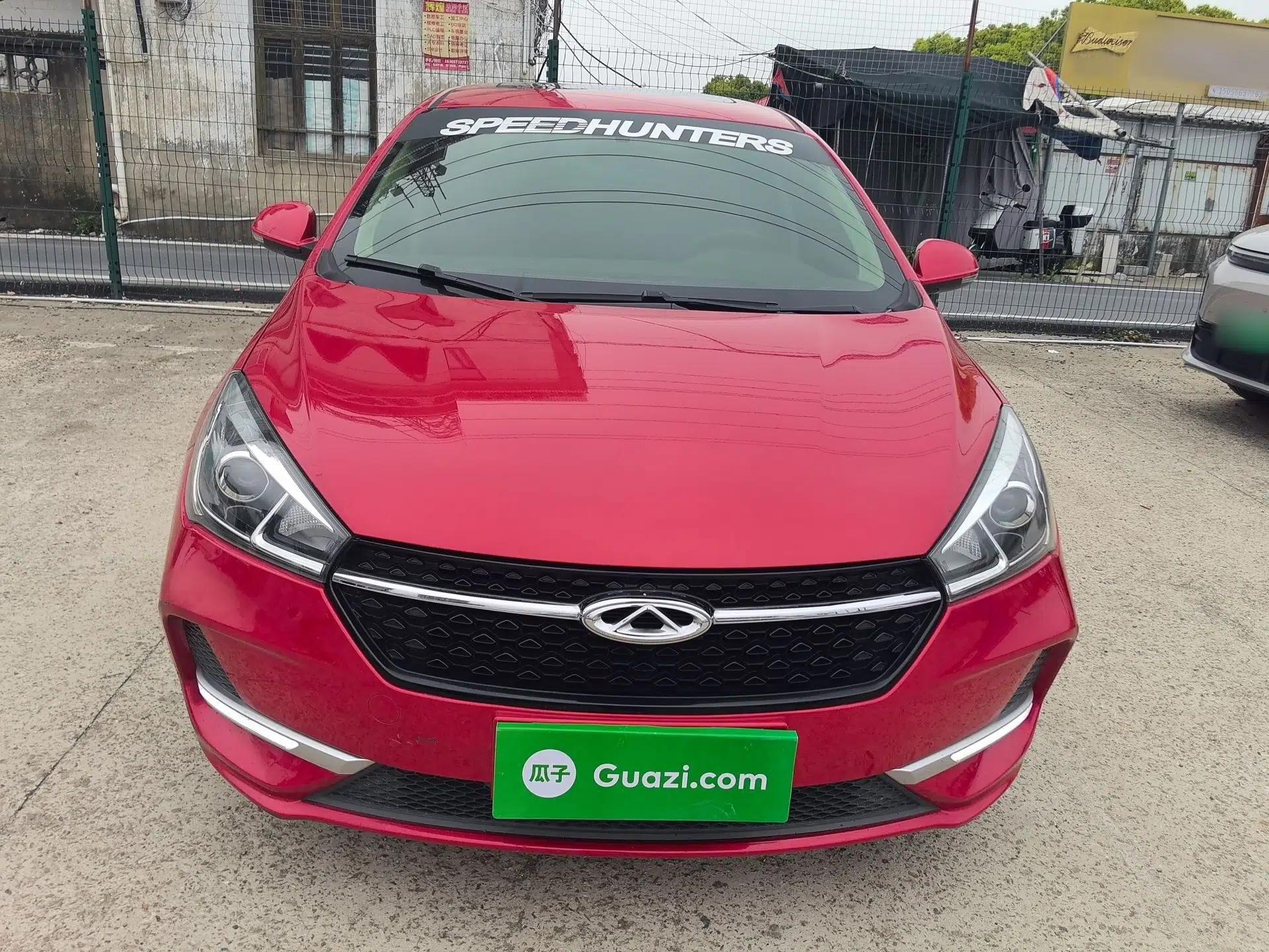 Chery Arrizo 5 2019 1.5L CVT Zizai Edition China V Standard — миниатюра 2