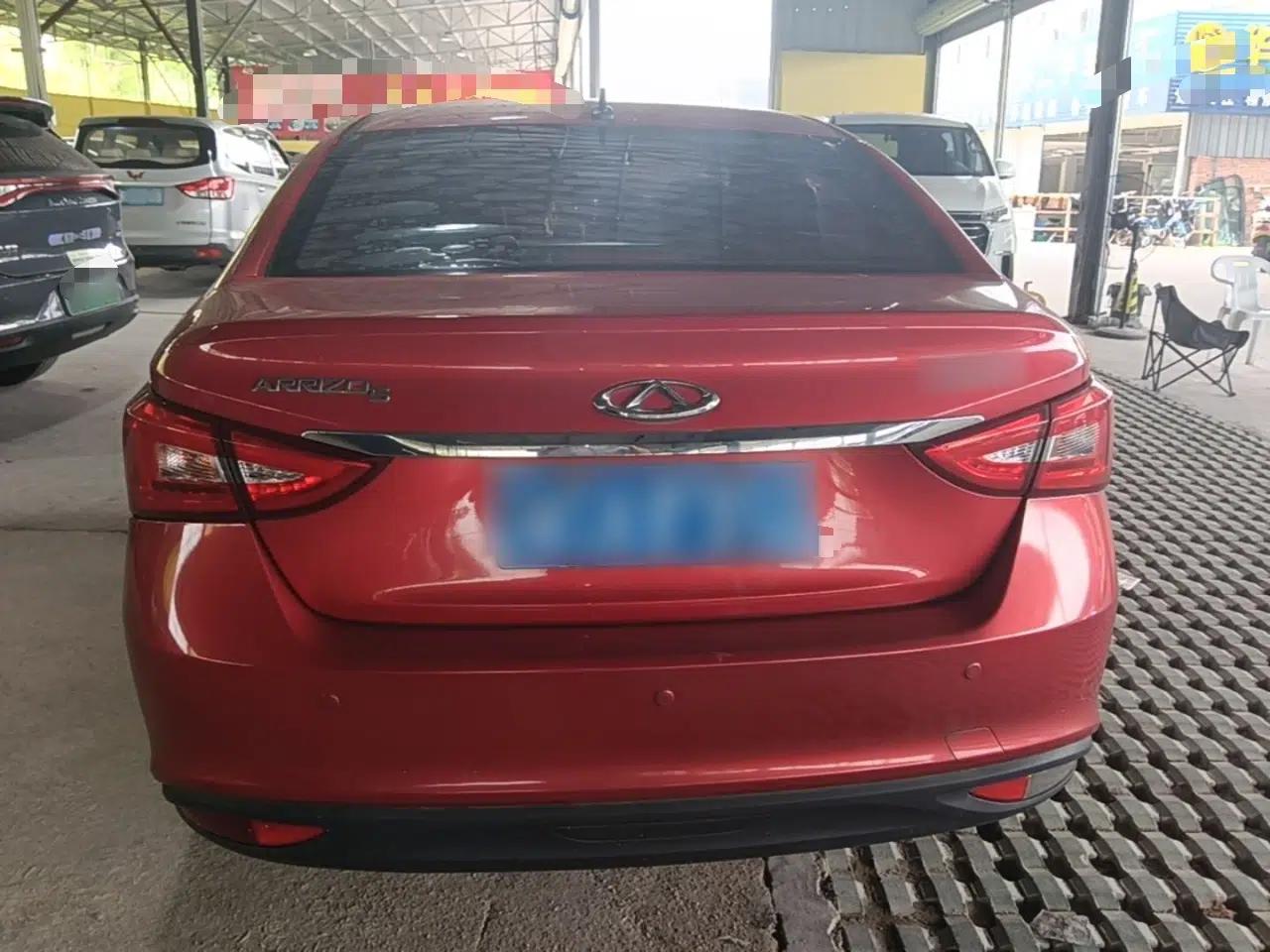 Chery Arrizo 5 2017 1.5L Manual Lingchao Edition — миниатюра 5