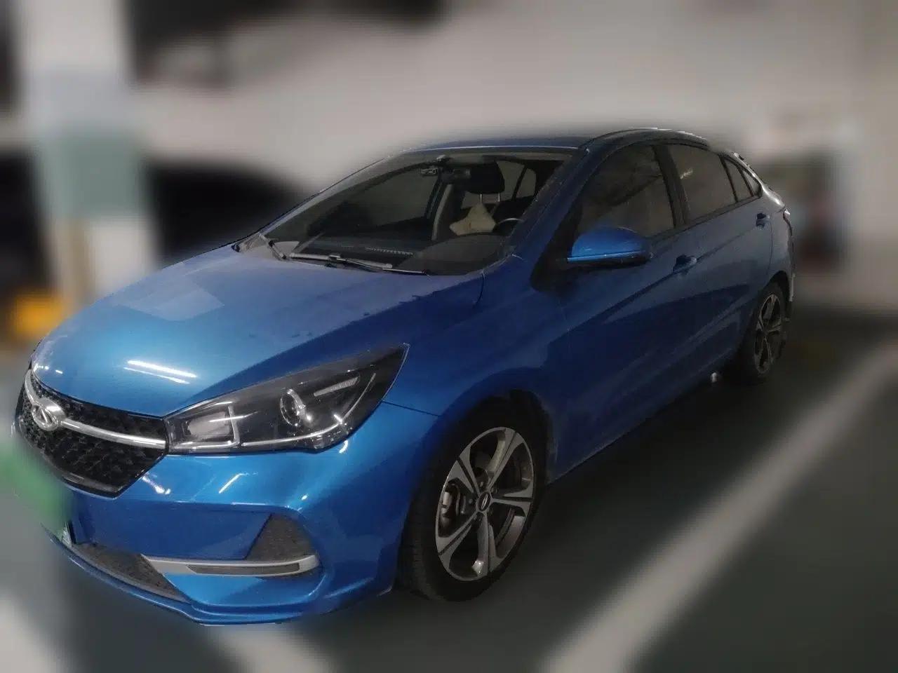 Chery Arrizo 5 2019 1.5L Manual New Youth Edition China VI Standard — миниатюра 1