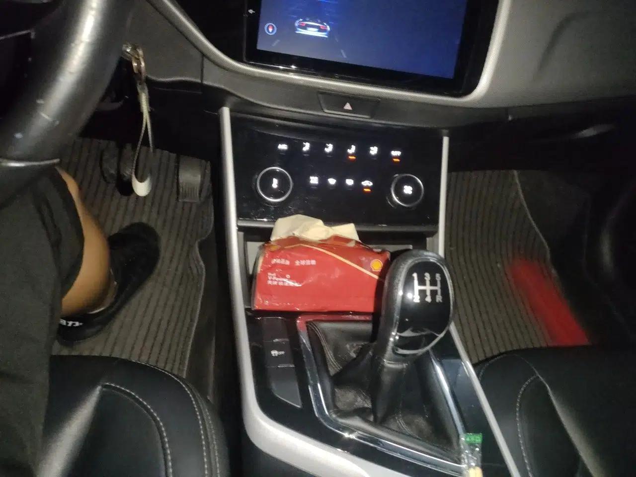 Chery Arrizo 5 2019 1.5L Manual New Youth Edition China VI Standard — миниатюра 13