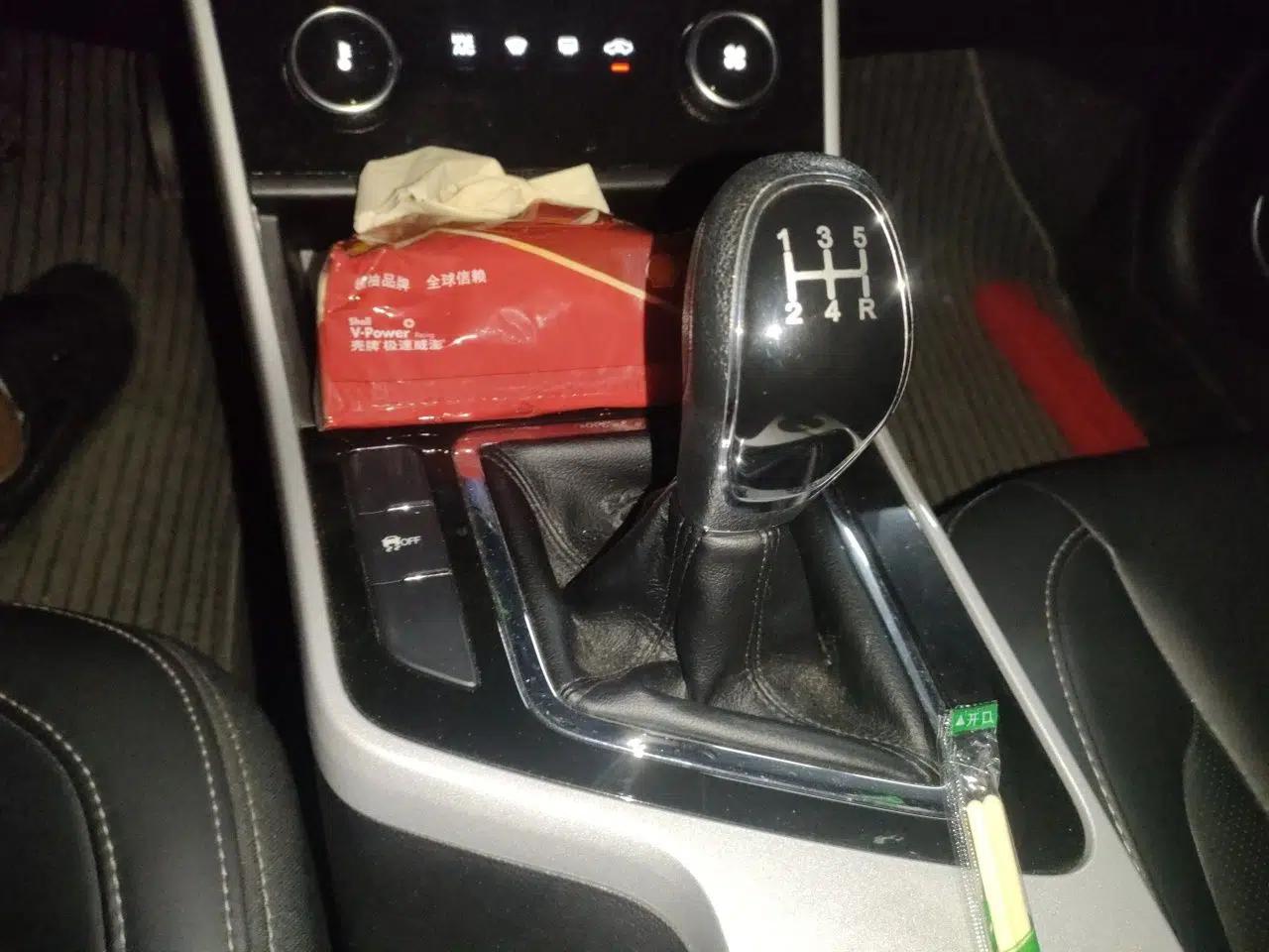 Chery Arrizo 5 2019 1.5L Manual New Youth Edition China VI Standard — миниатюра 14
