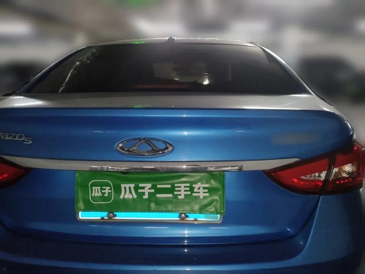 Chery Arrizo 5 2019 1.5L Manual New Youth Edition China VI Standard — миниатюра 5