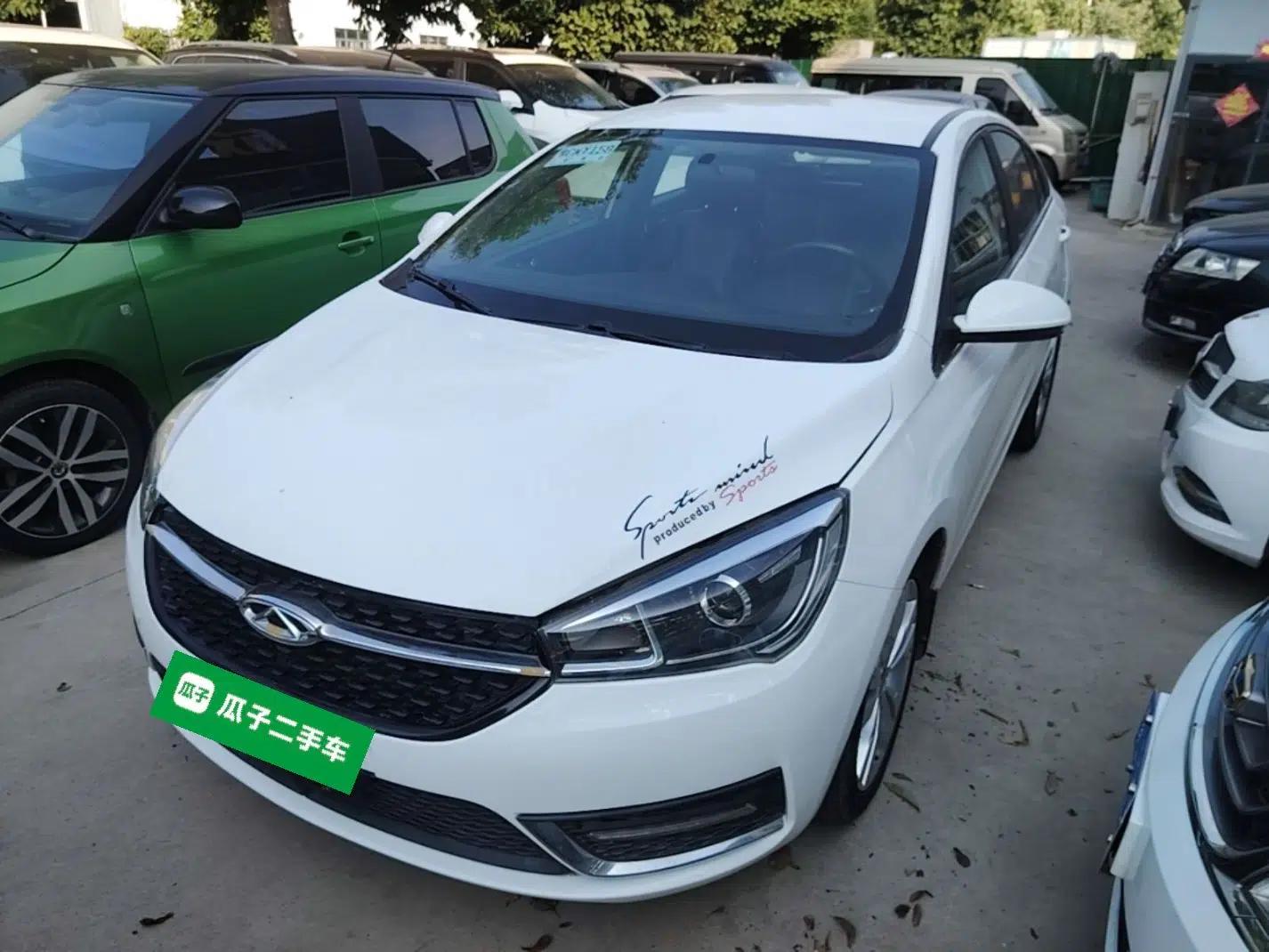 Chery Arrizo 5 2017 1.5L CVT Trendsetting Edition — миниатюра 1
