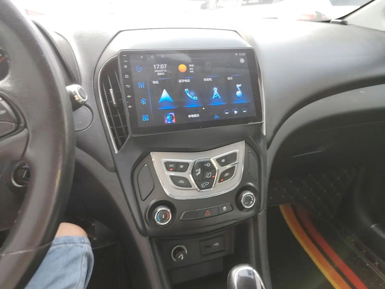 Chery Arrizo 5 2017 1.5L CVT Trendsetting Edition — миниатюра 15