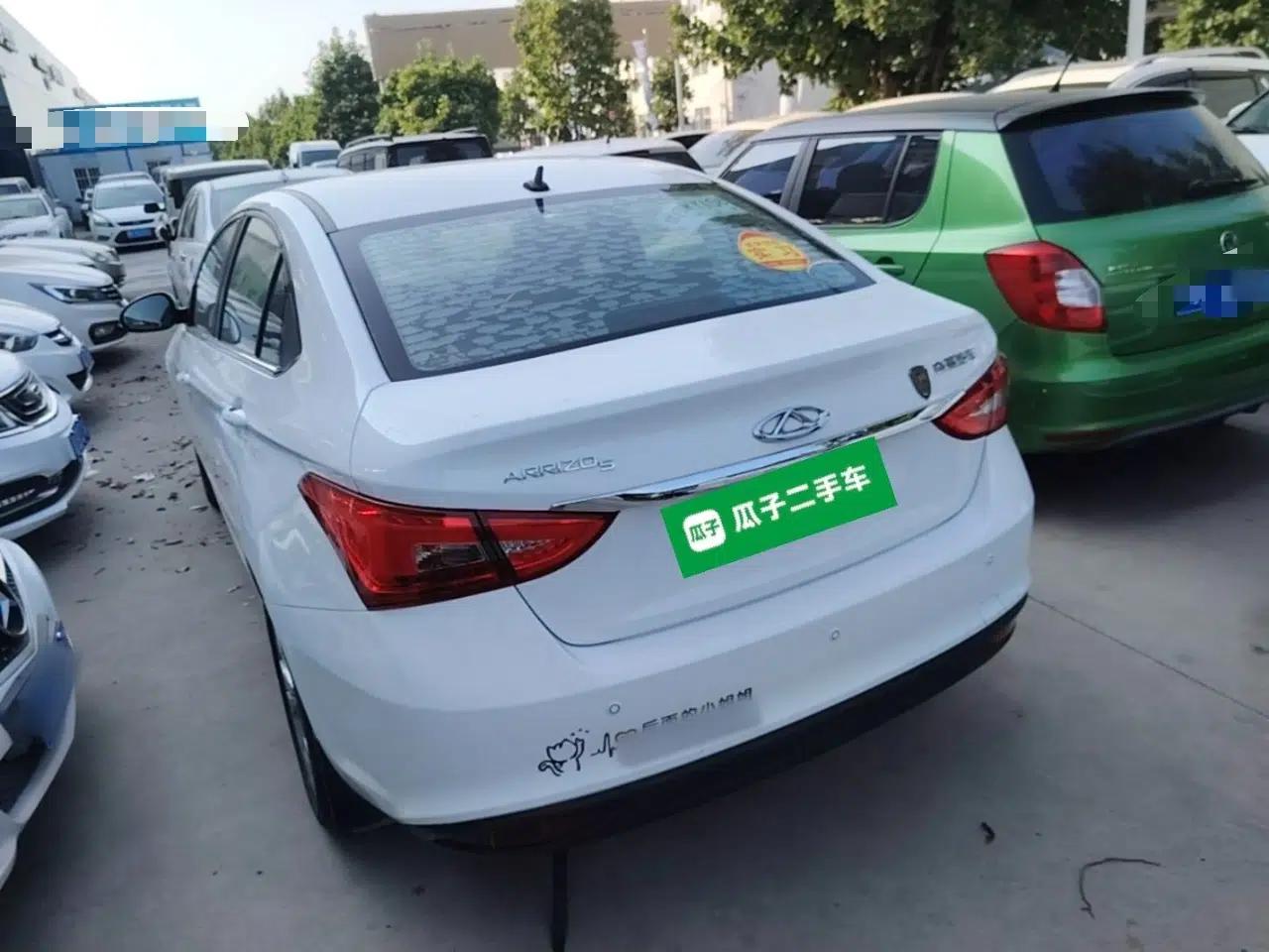 Chery Arrizo 5 2017 1.5L CVT Trendsetting Edition — миниатюра 4