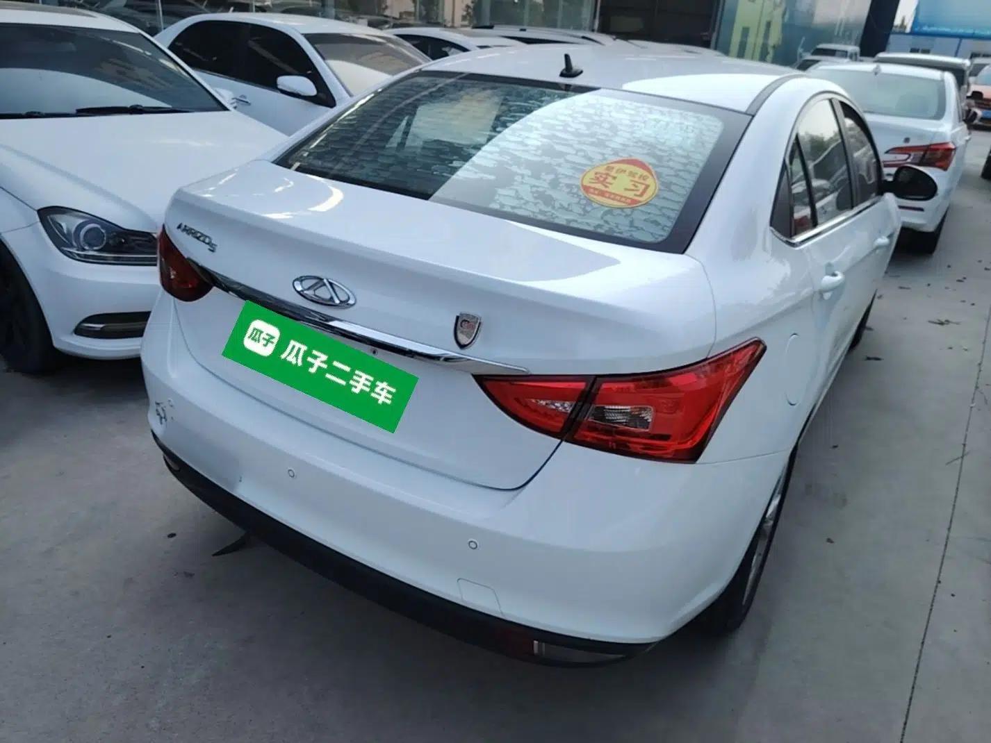 Chery Arrizo 5 2017 1.5L CVT Trendsetting Edition — миниатюра 6