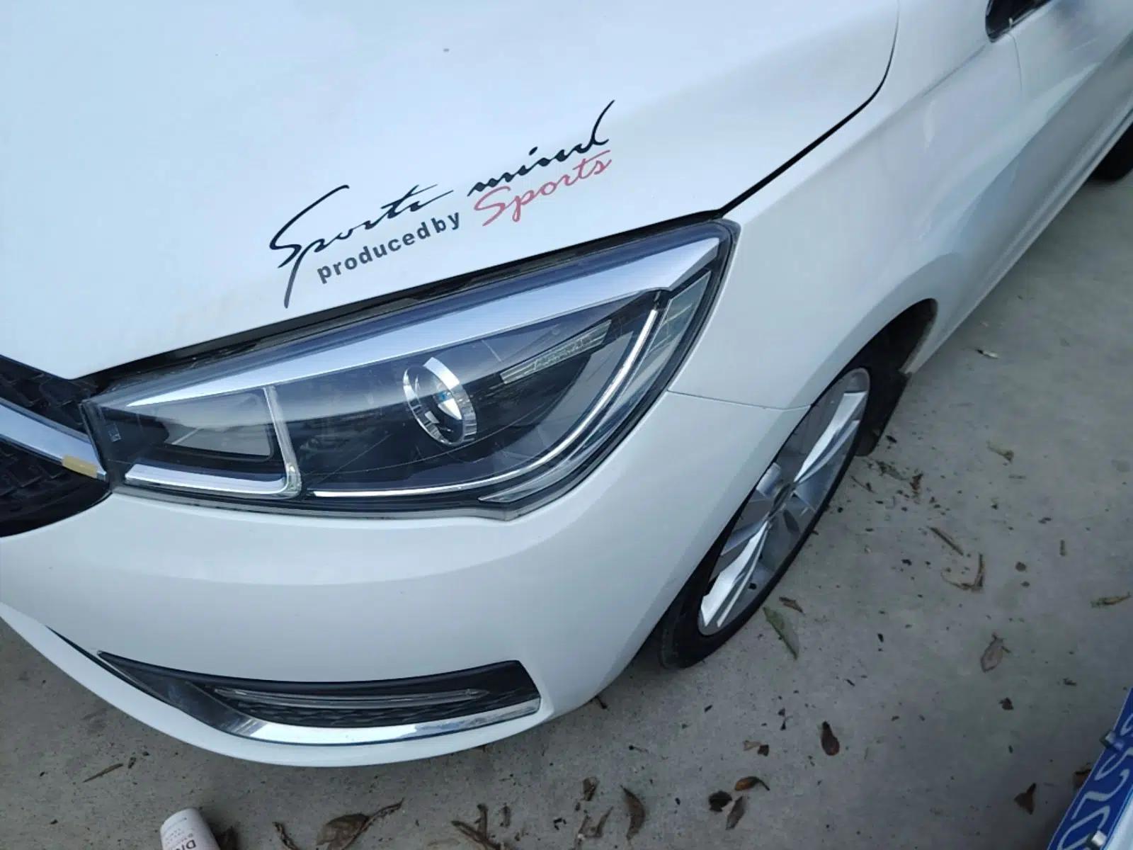 Chery Arrizo 5 2017 1.5L CVT Trendsetting Edition — миниатюра 8