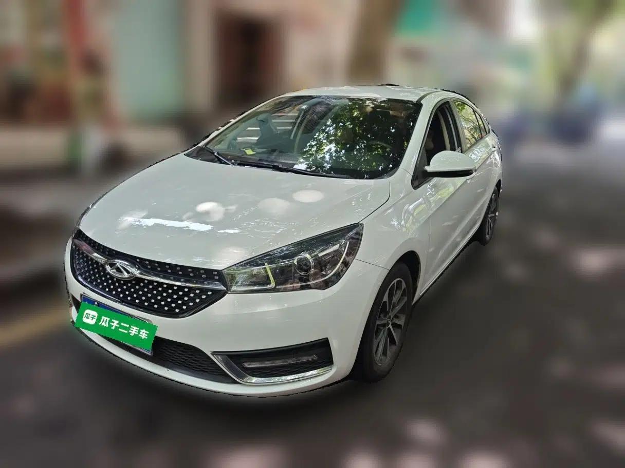 Chery Arrizo 5 2021 PRO 1.5L Manual Youth Edition — миниатюра 1