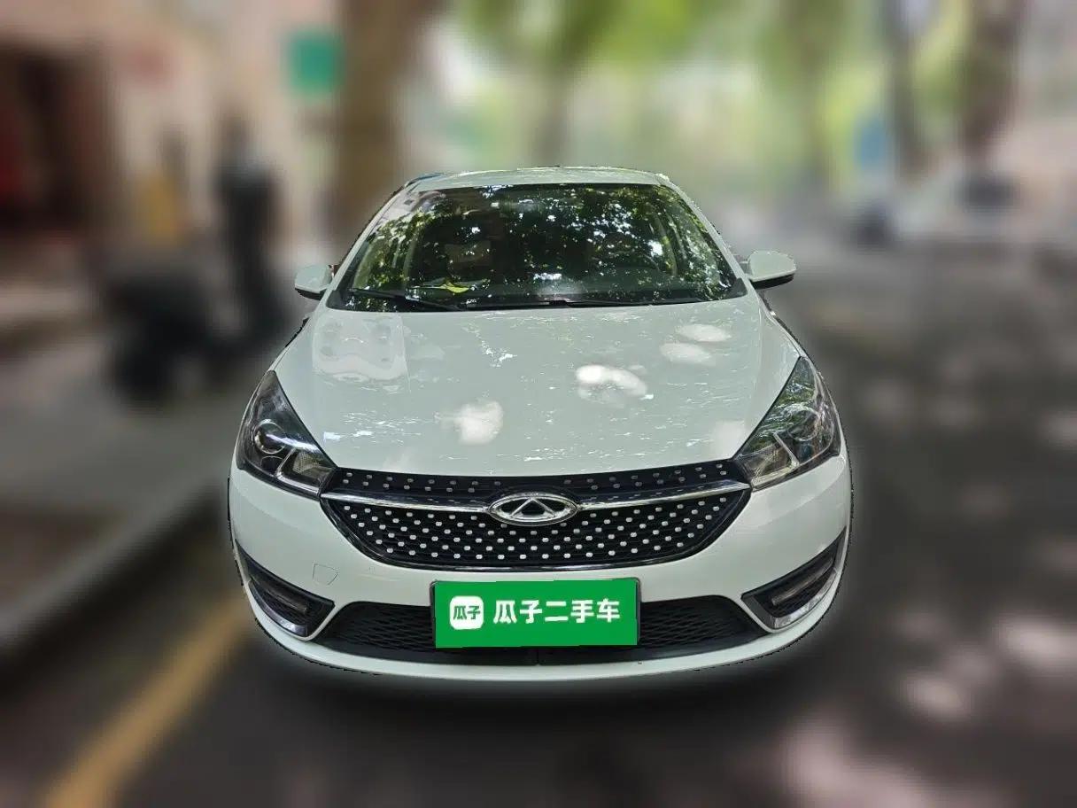 Chery Arrizo 5 2021 PRO 1.5L Manual Youth Edition — миниатюра 2