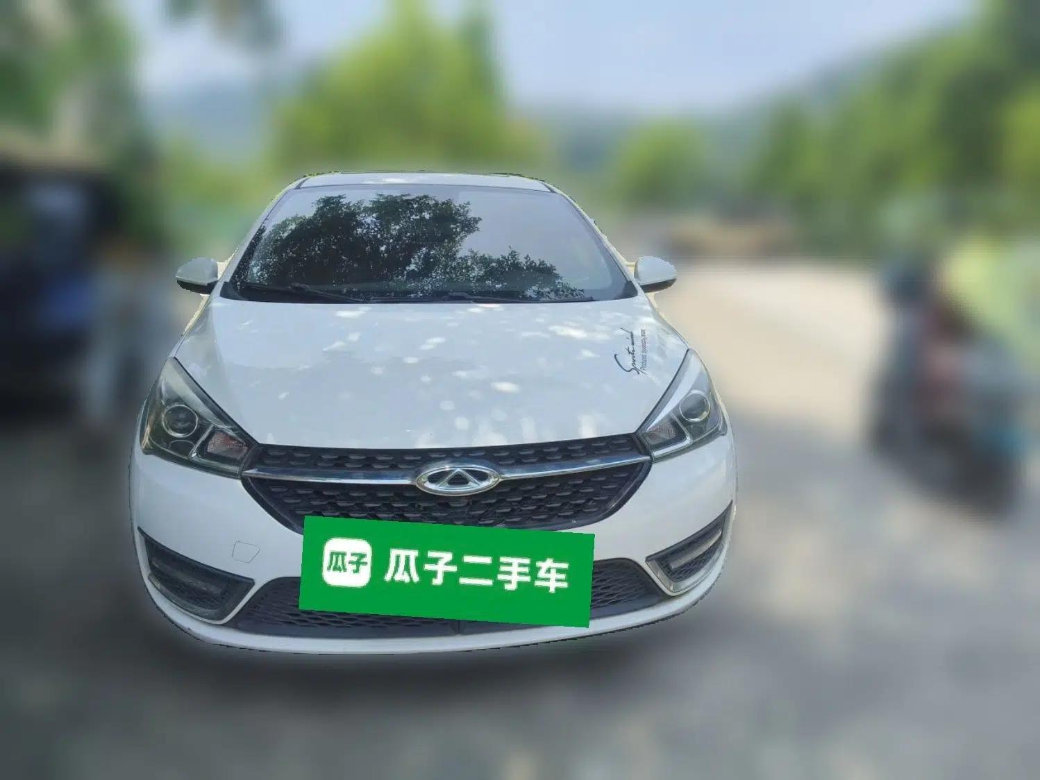 Chery Arrizo 5 2018 1.5L CVT Tribute to Youth Edition — миниатюра 2