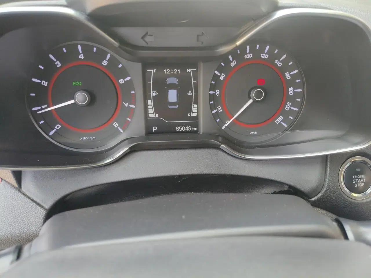 Chery Arrizo 5 2018 1.5L CVT Tribute to Youth Edition — миниатюра 12