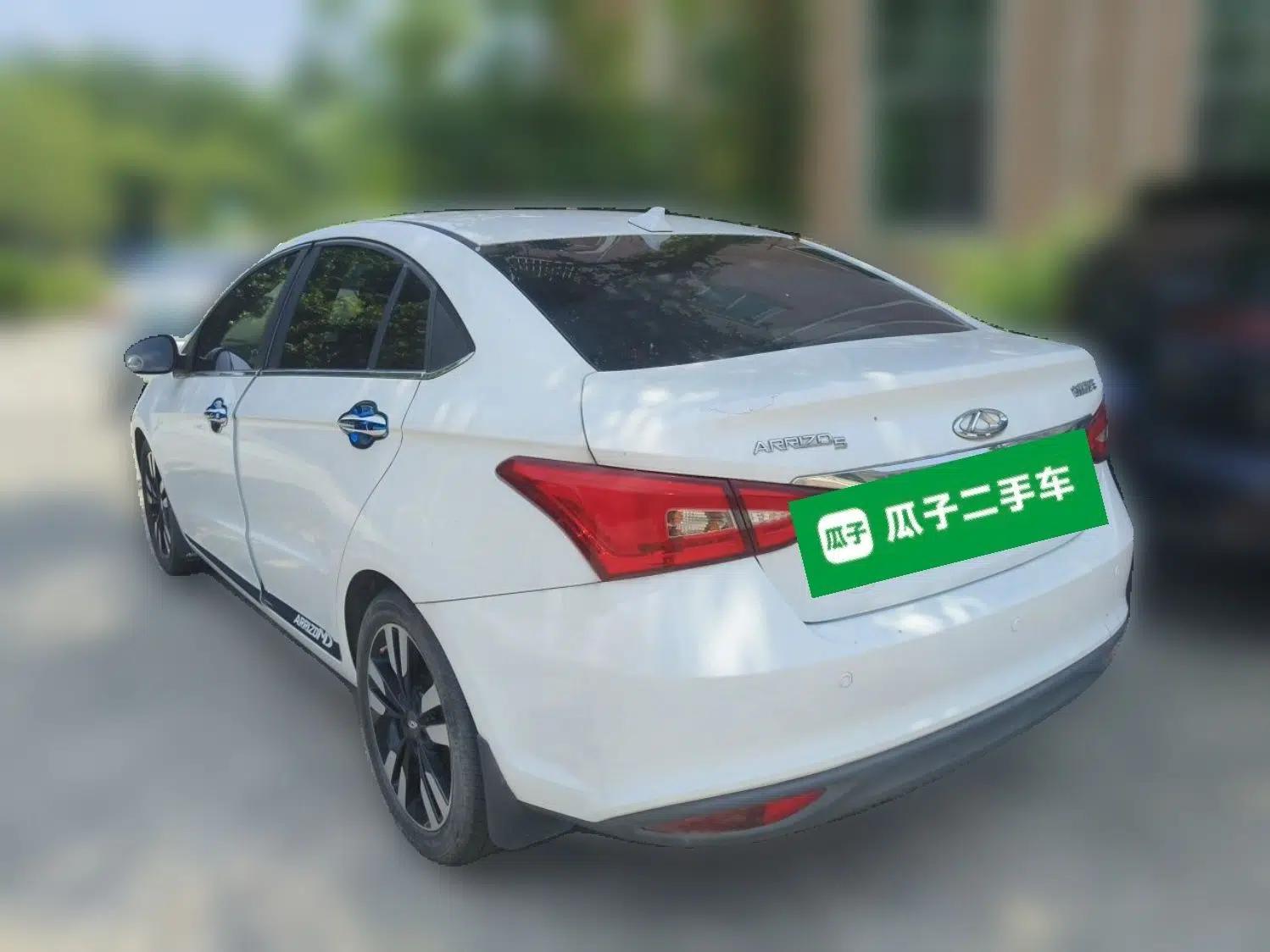 Chery Arrizo 5 2018 1.5L CVT Tribute to Youth Edition — миниатюра 4