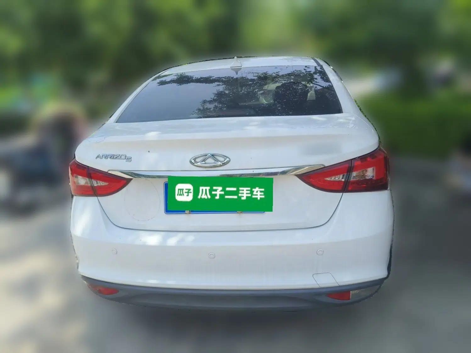 Chery Arrizo 5 2018 1.5L CVT Tribute to Youth Edition — миниатюра 5