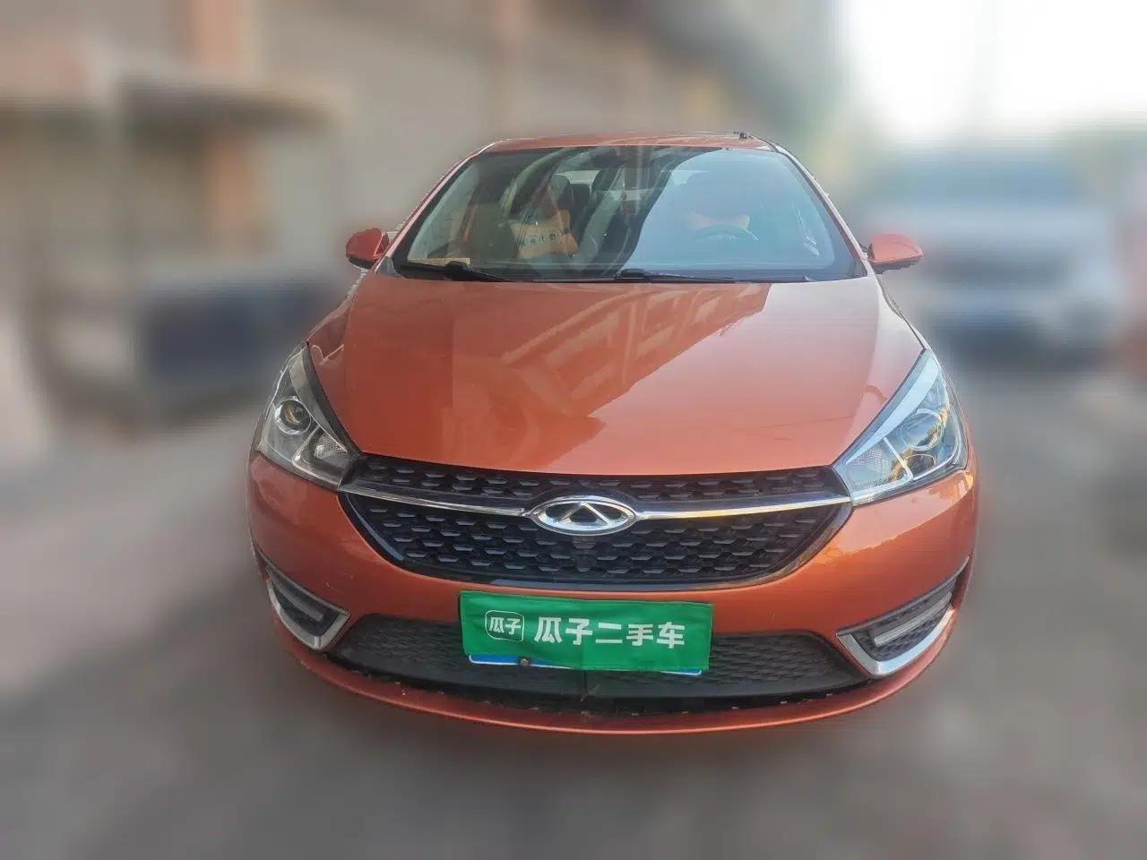 Chery Arrizo 5 2017 1.5L CVT Luxury Edition — миниатюра 2