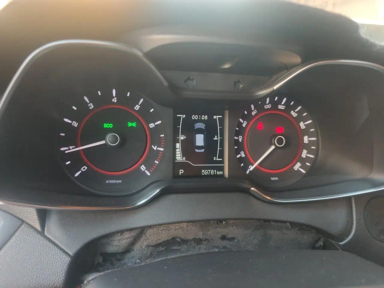 Chery Arrizo 5 2017 1.5L CVT Luxury Edition — миниатюра 11
